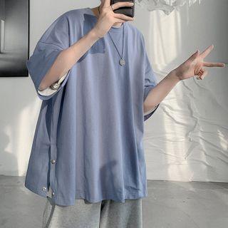 Oversized Plain Slit Short Sleeve T-shirt