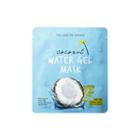 Too Cool For School - Coconut Water Gel Mask 1pc 20g