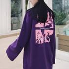 Print Loose Fit Pullover