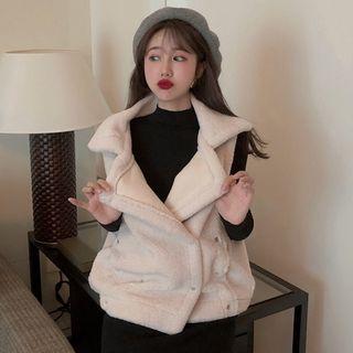 Fleece Button Vest / Long-sleeve Plain Top / Midi Knit Skirt
