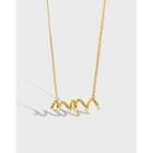 925 Sterling Silver Swirl Pendant Necklace