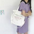 Multi-way Lettering Canvas Tote Bag