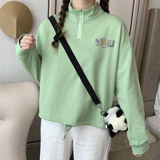 Egg Embroidered Pullover