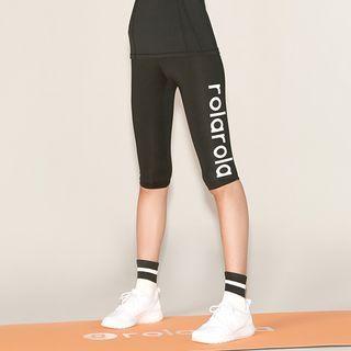 Letter Print Cropped Yoga Pants