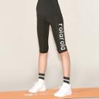 Letter Print Cropped Yoga Pants