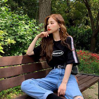 Movement Printed Contrast-trim T-shirt