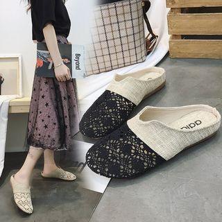 Closed Toe Mules