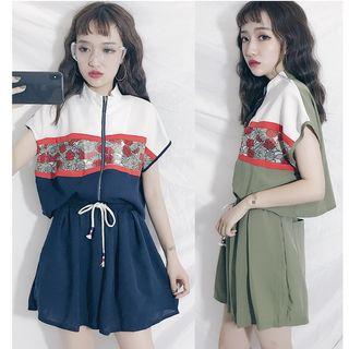 Short-sleeve Color Block Playsuit