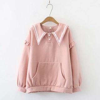 Collared Ruffled Sweatshirt
