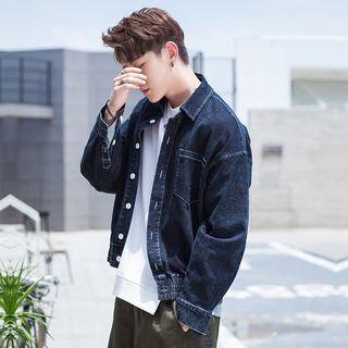 Lettering Back Denim Biker Jacket