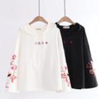 Japanese Embroidered Printing Hooded Sweatshirt