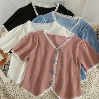 Lace-trim Button-up Crop T-shirt In 6 Colors