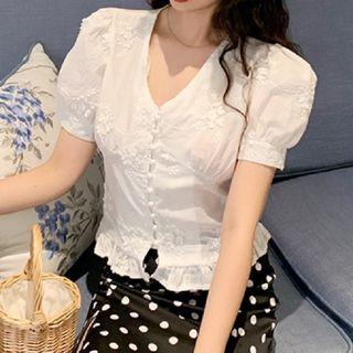 Short-sleeve V-neck Ruffle Trim Blouse White - One Size