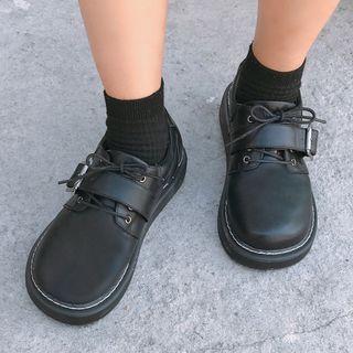 Belted Lace Up Low Top Work Shoes