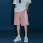Printed Drawstring Straight-leg Sweatshorts