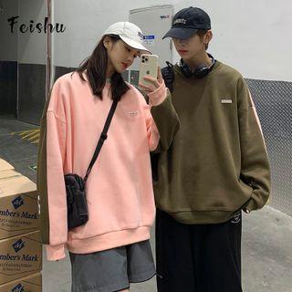 Couple Matching Long-sleeve Contrast Trim Sweatshirt