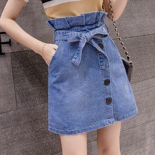 Button Detail Denim Skirt