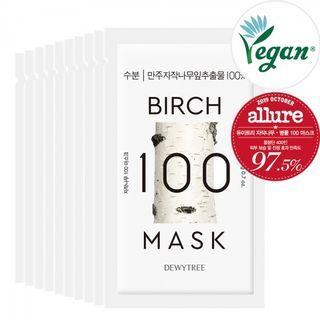 Dewytree - Birch 100 Mask Set 1 Set