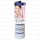 Aiai Medical - Shitoyaka Hada Hatomugi Skin Conditioner 500ml
