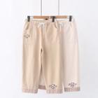 Cow Embroidered Straight Leg Pants