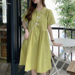 Collared Short-sleeve Midi A-line Dress Green - One Size
