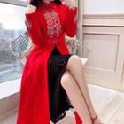 Embroidered Knot Button Coat