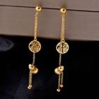 Chinese Character Drop Earring 1 Pair - Gold - One Size