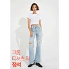 Adan Slim-fit Crop T-shirt