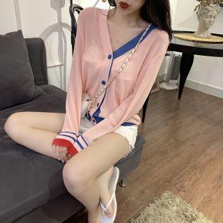 Color Block Ribbed Knit Cardigan