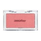 Innisfree - My Palette My Blusher (24 Colors) #18 Cream Marigold
