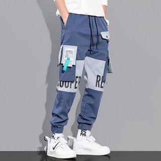 Gathered Cuff Color Panel Pants