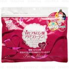 Cosmetex Roland - Prutapu Hyaluronic Acid & Collagen Day & Night Face Mask 40 Pcs