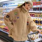 Faux Lambswool Coat