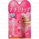Isehan - Moist Lip Peach Pink Spf 15 Pa++ 4.5g
