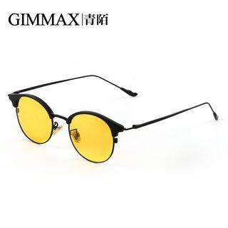 Retro Night Driving Eyeglasses