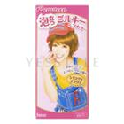 Hoyu - Beauteen Bubble Hair Color #lemon Tea Brown 1 Pack