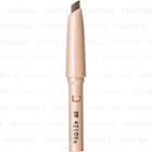 Shiseido - Prior Eyebrow (cartridge) (brown) 0.25g