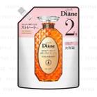 Moist Diane - Perfect Beauty Extra Straight Shampoo (refill) 660ml