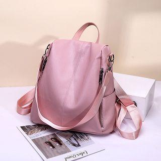Faux Leather Side Zippers Backpack