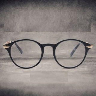 Cutout Temple Sunglasses