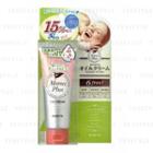 Rosette - Mama Plus Oil Cream 60g