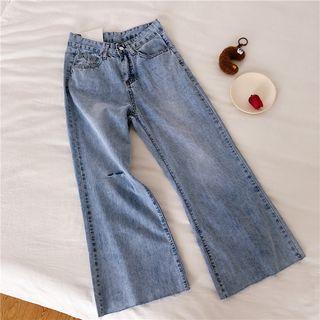Distressed High-waist Frayed Wide-leg Jeans