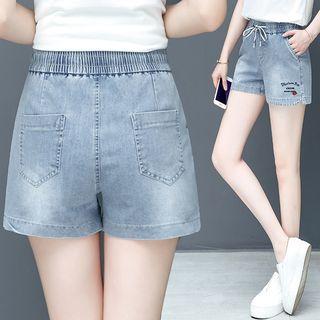 Embroidered Letter Wide-leg Denim Shorts