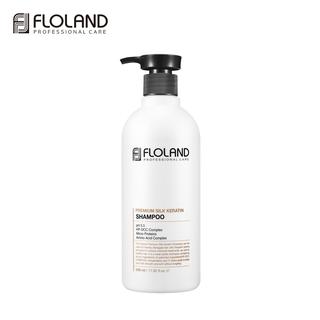Ottie - Floland Premium Silk Keratin Shampoo 530ml 530ml