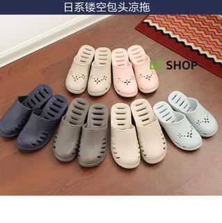 Cutout Slippers