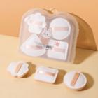 Set Of 4: Powder Puff (various Designs) Set Of 4 - White - One Size