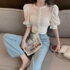 Short-sleeve Lace Panel Cropped Cardigan