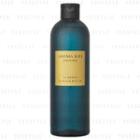 Bijinall - Aroma Kifi Organic Damage Repair Shampoo 480ml