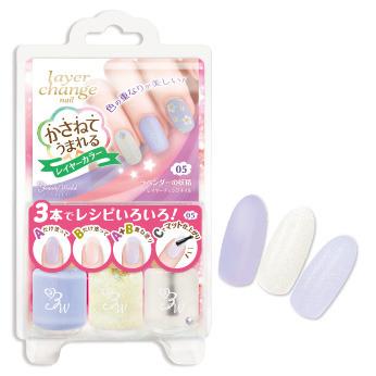 Lucky Trendy - Bw Nail Cocktail Layer Change (lavender Fairy) 1 Set