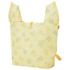 Flower Grove Eco Shopping Bag (yellow)